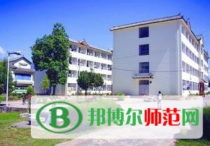 麗江師范高等?？茖W(xué)校是幾專