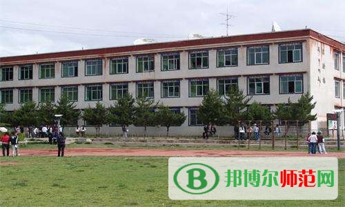 拉薩師范高等?？茖W(xué)校招生辦聯(lián)系電話