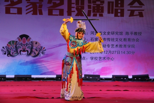張志國、何西珍、李冰老師演唱現(xiàn)代京劇《沙家浜》選段