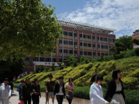 重慶幼兒師范高等?？茖W(xué)校沙河校區(qū)2023年學(xué)費(fèi)、收費(fèi)多少