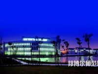 蘇州師范大學陽澄湖校區(qū)2023年學費、收費多少