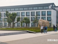 蘇州師范大學(xué)陽(yáng)澄湖校區(qū)2023年招生辦聯(lián)系電話