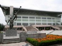北方民族師范大學(xué)2023年學(xué)費(fèi)、收費(fèi)多少