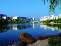 重慶科技師范學(xué)院2023年學(xué)費(fèi)、收費(fèi)多少