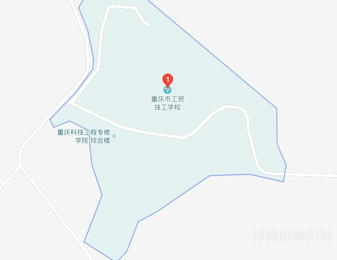 重慶市工貿(mào)高級幼師技工學校
