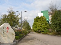 重慶市墊江縣幼師職業(yè)教育中心2023年學(xué)費(fèi)、收費(fèi)多少