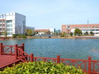 南京林業(yè)師范大學(xué)淮安校區(qū)2023年學(xué)費、收費多少