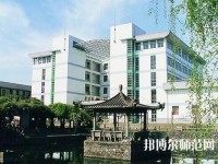 南京信息工程師范大學(xué)2023年學(xué)費(fèi)、收費(fèi)多少