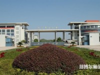 南京郵電師范大學(xué)三牌樓校區(qū)2023年學(xué)費(fèi)、收費(fèi)多少