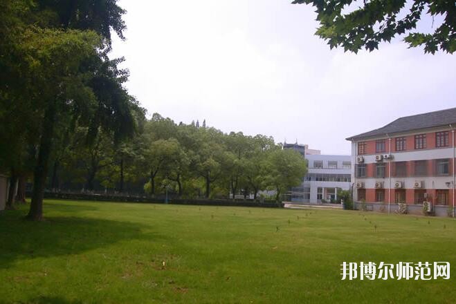 南京郵電師范大學三牌樓校區(qū)網站網址