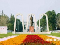湘潭師范大學2023年招生辦聯(lián)系電話