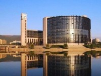 中國礦業(yè)師范大學(xué)2023年學(xué)費(fèi)、收費(fèi)多少