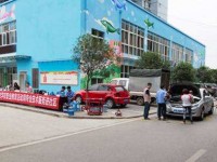 重慶微電子工業(yè)幼師學校2023年學費、收費多少