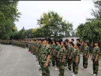 周至縣幼師職業(yè)教育中心2023年報(bào)名條件、招生要求、招生對(duì)象