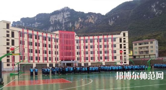 紫云自治縣民族幼師職業(yè)技術(shù)中學(xué)2023年報(bào)名條件、招生對(duì)象