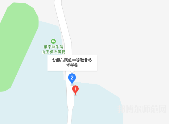 紫云自治縣民族幼師職業(yè)技術中學2023年地址在哪里