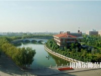 河南理工師范大學(xué)北校區(qū)2023年學(xué)費(fèi)、收費(fèi)多少