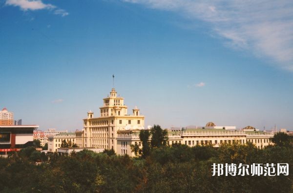 黑龍江師范大學(xué)招生辦聯(lián)系電話(huà)