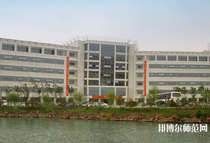 蘇州職業(yè)師范大學網站網址