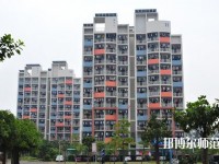 江門(mén)職業(yè)技術(shù)師范學(xué)院2023年網(wǎng)站網(wǎng)址