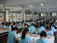 延川幼師職教中心2023年報(bào)名條件、招生要求、招生對(duì)象