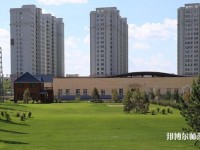 哈爾濱科學技術職業(yè)師范學院2023年招生辦聯(lián)系電話