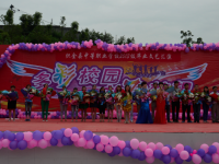 織金幼師中等職業(yè)學(xué)校2023年報(bào)名條件、招生要求、招生對象