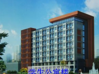鎮(zhèn)安幼師職業(yè)技術(shù)教育中心2023年報(bào)名條件、招生要求、招生對(duì)象