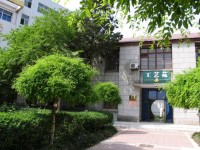 陜西職業(yè)技術師范學院2023年排名