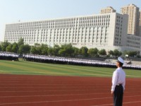 大連航運(yùn)職業(yè)技術(shù)師范學(xué)院2023年學(xué)費(fèi)、收費(fèi)多少