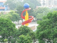 廣西現(xiàn)代職業(yè)技術(shù)師范學(xué)院2023年學(xué)費(fèi)、收費(fèi)多少