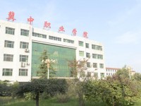 冀中職業(yè)師范學院北校區(qū)2021年學費、收費多少