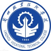 蘭州職業(yè)技術(shù)師范學院桃林校區(qū)