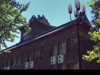 南京大學(xué)師范學(xué)院鼓樓校區(qū)2023年學(xué)費(fèi)、收費(fèi)多少