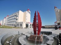 內(nèi)蒙古大學(xué)師范學(xué)院滿洲里學(xué)院2023年學(xué)費(fèi)、收費(fèi)多少