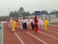 成都中山職業(yè)技術(shù)幼兒師范學(xué)校2023年學(xué)費(fèi)、收費(fèi)多少