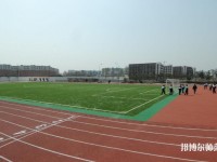 四川商務(wù)幼兒師范學(xué)校2023年報名條件、招生要求、招生對象
