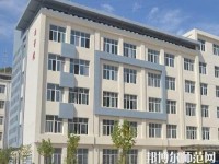 靜寧幼師職教中心2023年報(bào)名條件、招生要求、招生對(duì)象