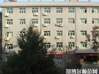 陜西精工數(shù)碼幼師技術(shù)學(xué)校2023年怎么樣、好不好