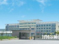 石家莊華電科技中等幼師專(zhuān)業(yè)學(xué)校2021年招生辦聯(lián)系電話(huà)