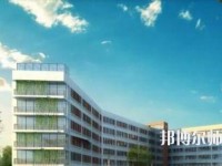 安康高新幼師中等職業(yè)學(xué)校2023年報名條件、招生要求、招生對象