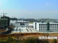 安順幼師職業(yè)技術(shù)高級中學(xué)2023年報名條件、招生要求、招生對象