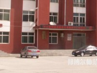 安新幼師職教中心2021年報名條件、招生對象