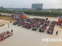 柏鄉(xiāng)幼師職教中心2023年報(bào)名條件、招生要求、招生對(duì)象