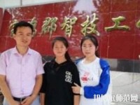 寶雞郡智幼師技工學(xué)校2023年報(bào)名條件、招生要求、招生對(duì)象