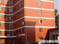 寶雞新華幼師職業(yè)中等專業(yè)學校2023年怎么樣、好不好