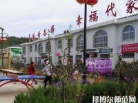 寶塔區(qū)幼師職業(yè)教育中心2023年怎么樣、好不好
