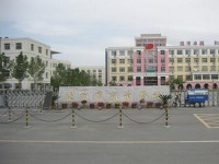 北京商業(yè)幼師技術(shù)學(xué)校2023年學(xué)費(fèi)、收費(fèi)多少