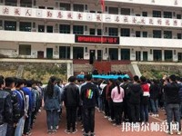 冊亨幼師職業(yè)高級中學(xué)校2023年報名條件、招生要求、招生對象