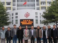 長順中等幼師職業(yè)學(xué)校2023年學(xué)費(fèi)、收費(fèi)多少